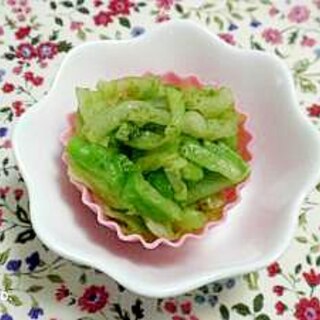 抹茶塩レシピ 作り方の人気順 簡単料理の楽天レシピ 抹茶塩レシピ 作り方の人気順 簡単料理の楽天レシピ